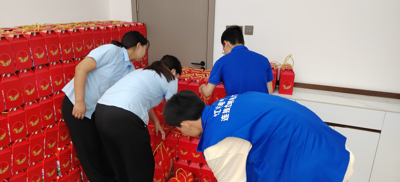 尊龙凯时电气集团组织开展“仲夏端午，，，，，，，肆意放粽”主题系列活动