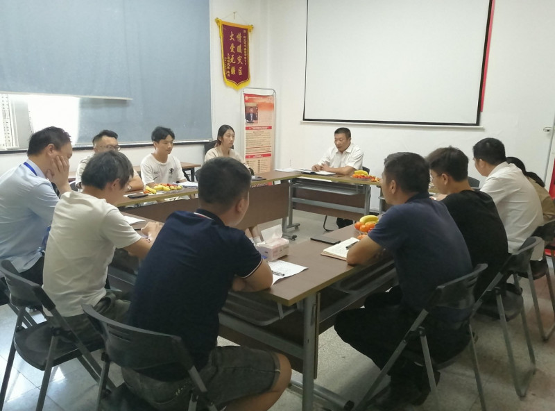 情暖中秋，，，，共话未来