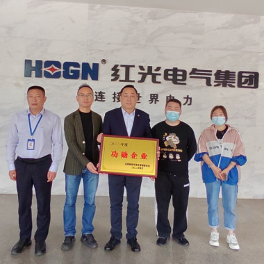 勇担新使命，，，，，，，实现新跨越