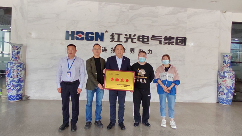 勇担新使命，，，，，，，实现新跨越